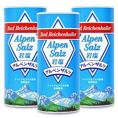 アルペンザルツ 　岩塩　500g /(3個)