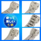 【銚子電鉄】しりぬぐい トイレットペーパー 12ロール×2個セット 24ロール 無香料 ダブル 27.5m 電車柄